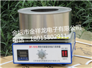 DF-101S集熱式磁力攪拌器